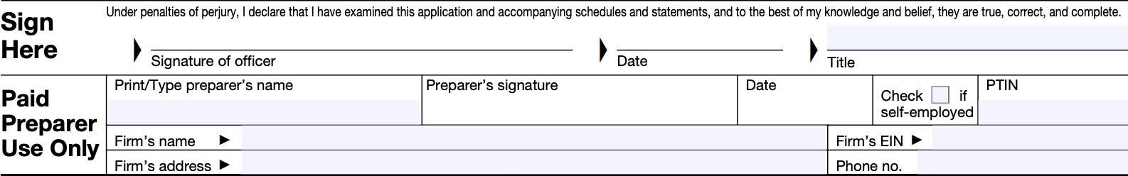 signature fields