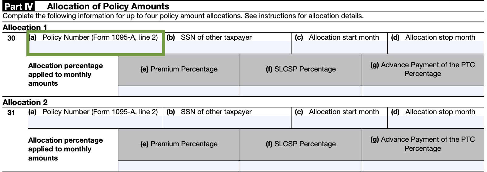 line 2, marketplace-assigned policy number