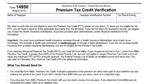 irs form 14950, premium tax credit verification